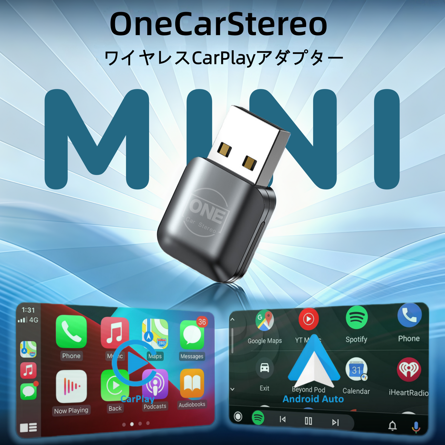 MINI Wireless CarPlay Adapter |Japanese Version – One Car Stereo MINI Wireless CarPlay Adapter |Japanese Version – One Car Stereo