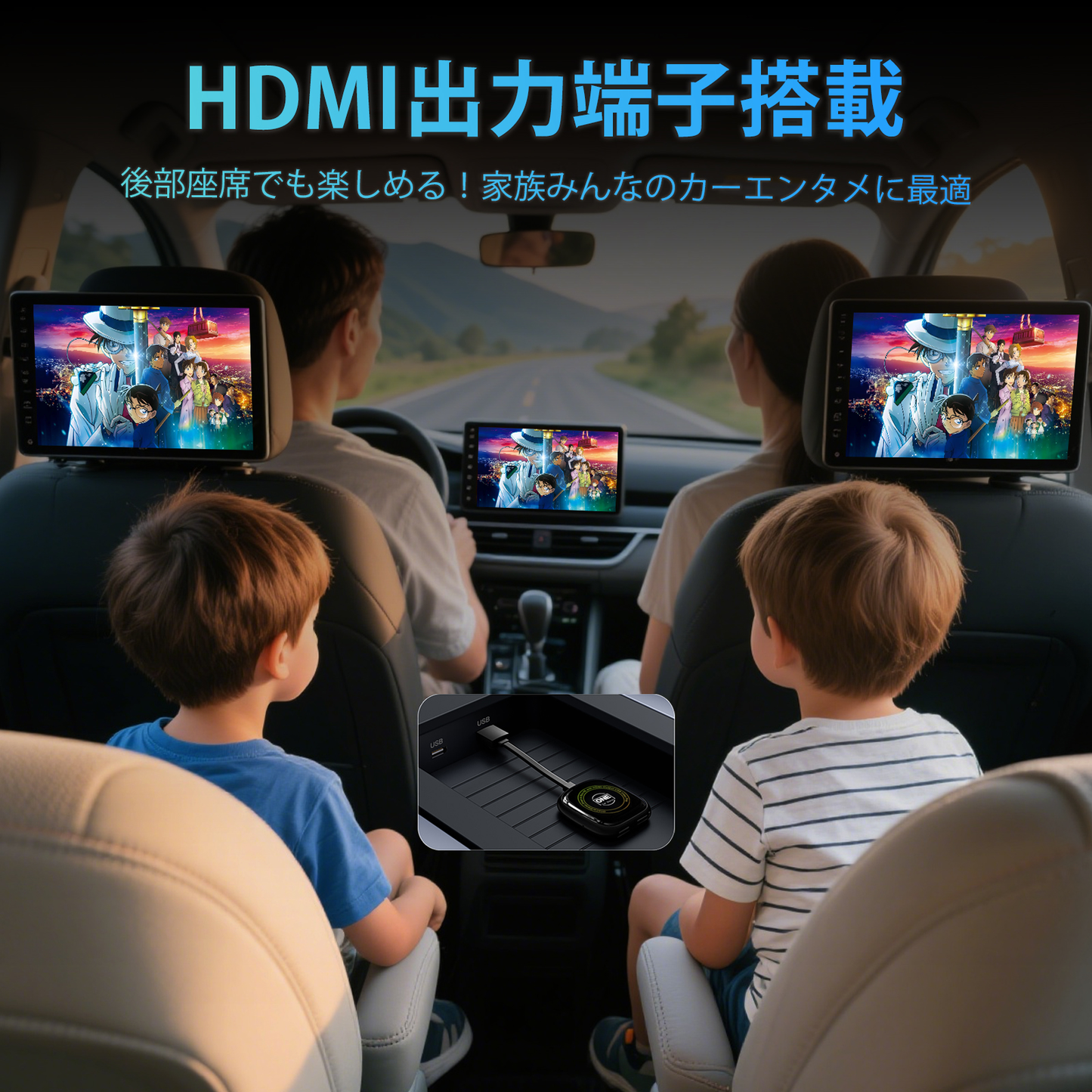 Smart AI Box HE ｜Japanese Version