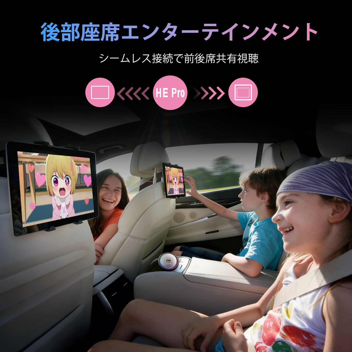 CarPlay AI Box HE PRO｜桜記念版