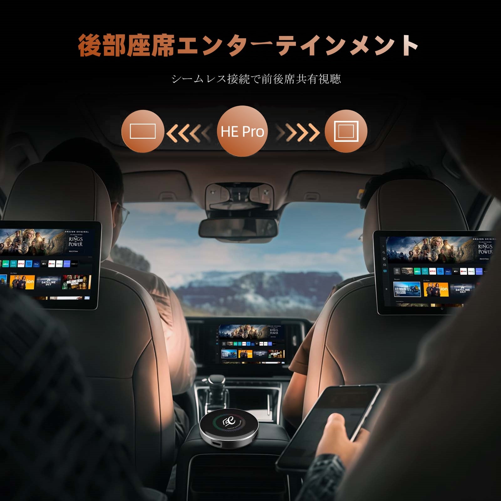 Carplay Ai Box He – Wireless Carplay & Android Auto Upgrade – One