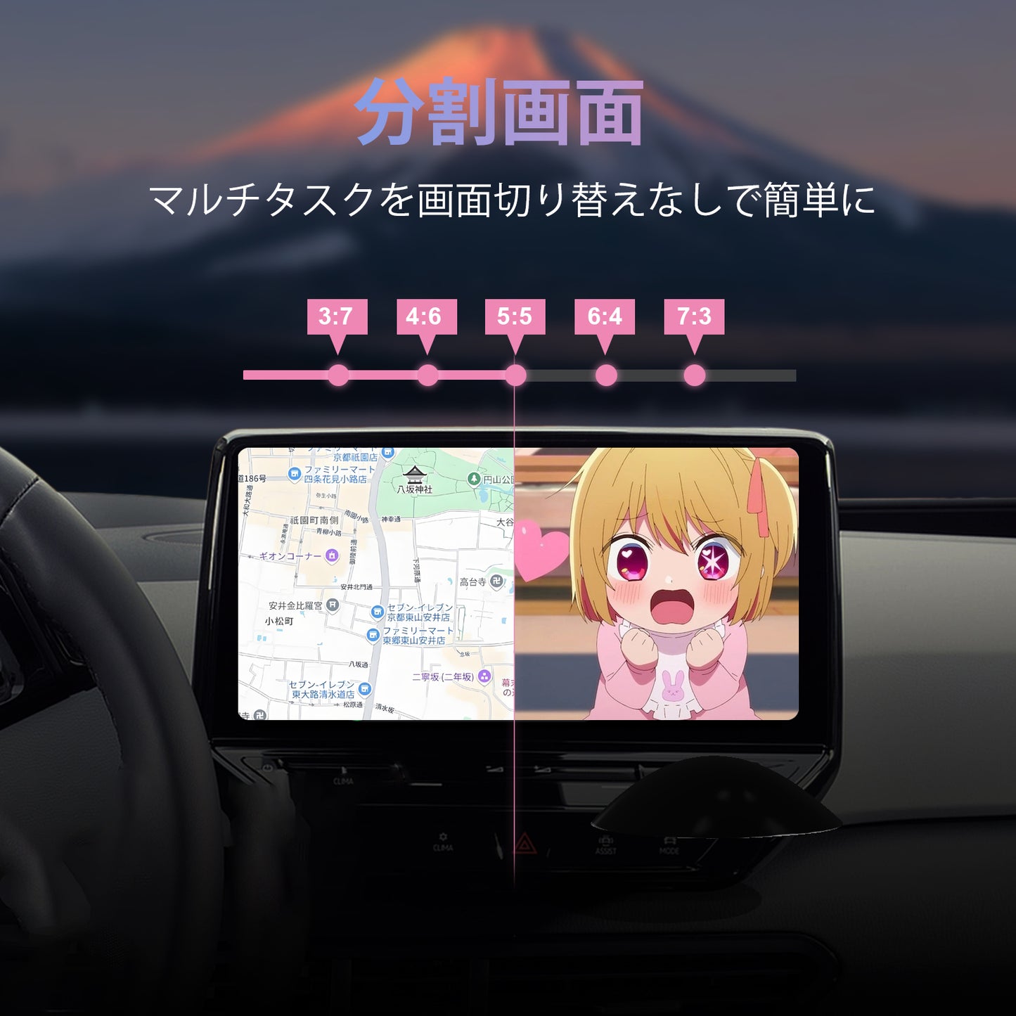 CarPlay AI Box HE PRO｜桜記念版