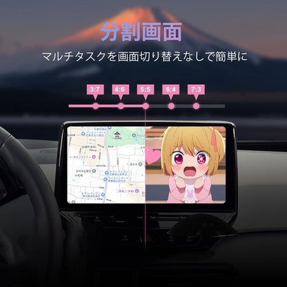 CarPlay AI Box HE PRO｜桜記念版