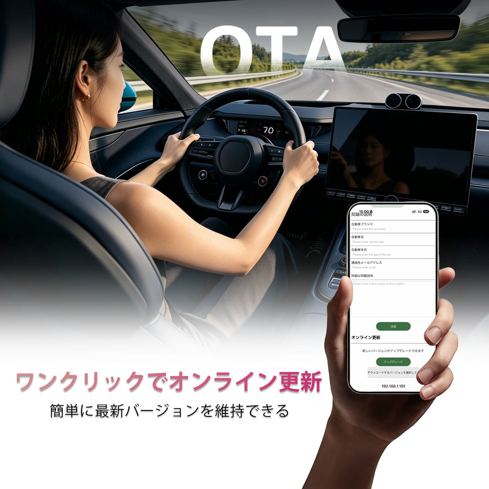 OneTouch｜ ワイヤレス画面ミラーリング
