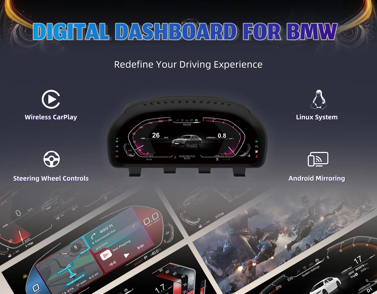 Digital dashboard for BMW 5-7 series ｜F series
