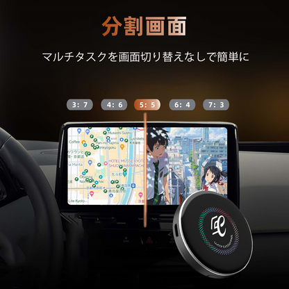 Carplay Ai Box He – Wireless Carplay & Android Auto Upgrade