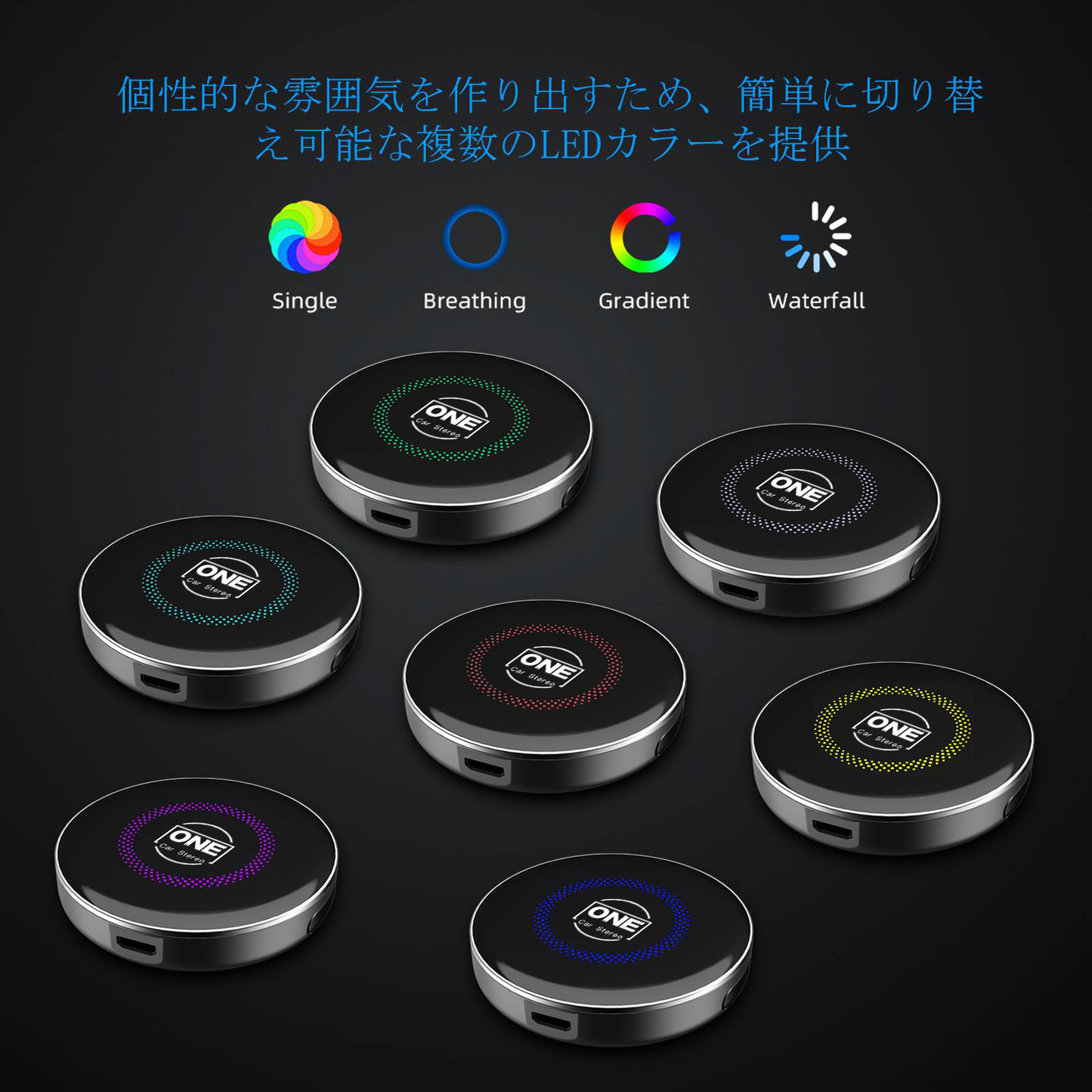 CarPlay AI Box HE PRO ｜Japanese Version