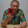Influencer