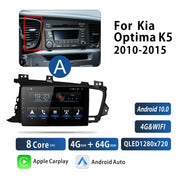 OEM For KIA optima K5 2010 - 2015 Car Radio Multimedia